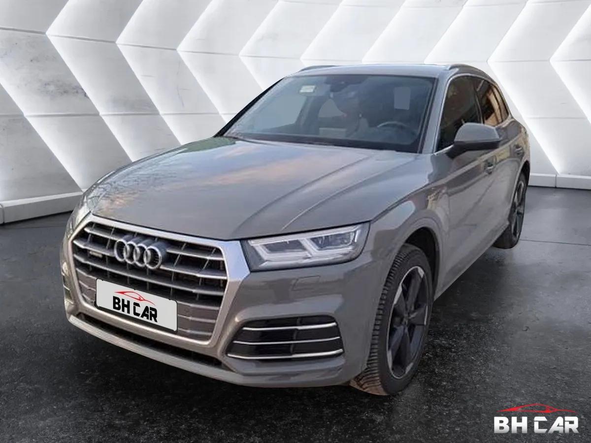 Image: Audi Q5 50 TFSIE 299 CH S-LINE PLUS QUATTRO ROTOR PHEV